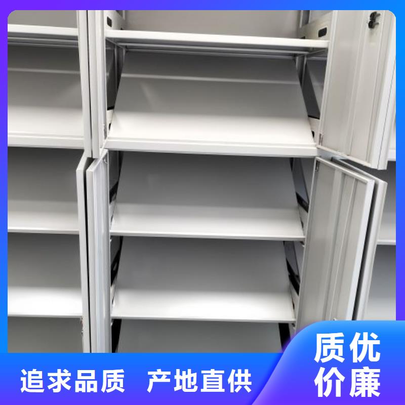 厂家铸造辉煌【鑫康】档案室文件密集架