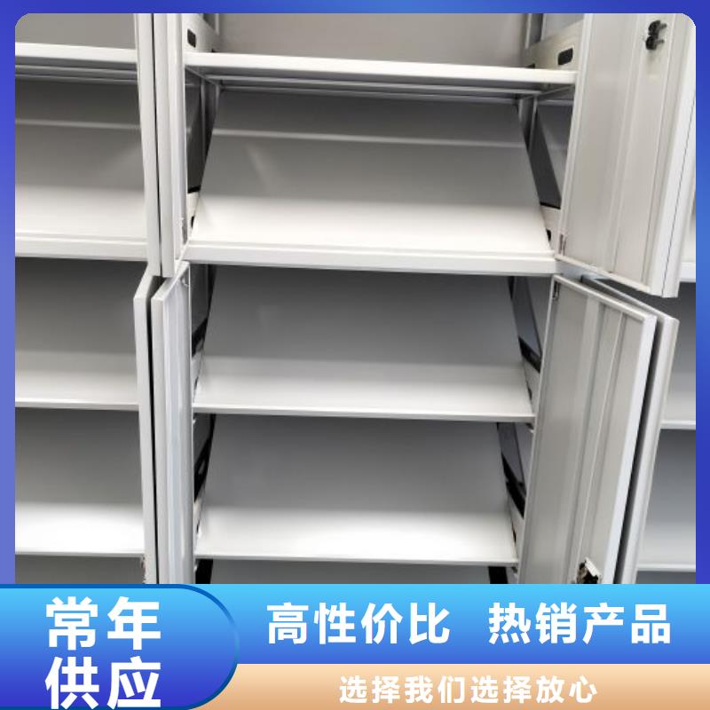 产业市场发展将趋于平稳增长【鑫康】移动密集文件柜