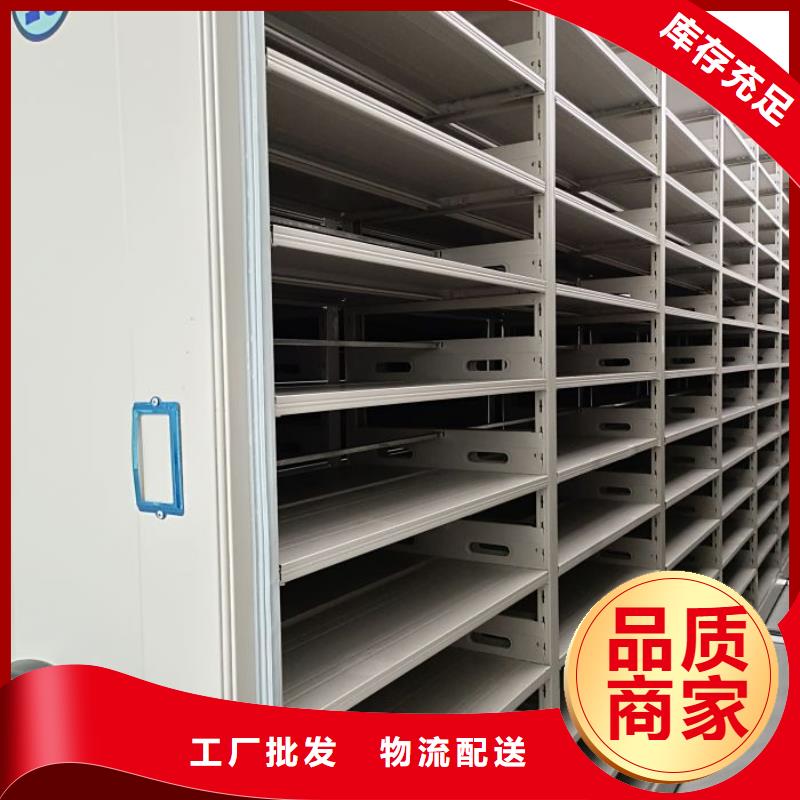 哪里有卖多少钱【鑫康】档案室档案架