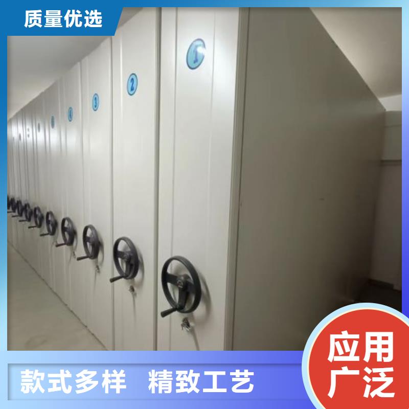 喜迎顾客【鑫康】服装存放密集柜