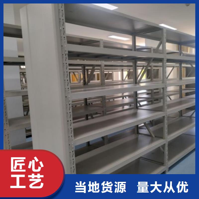 诚信遵守【鑫康】柱式手动密集架