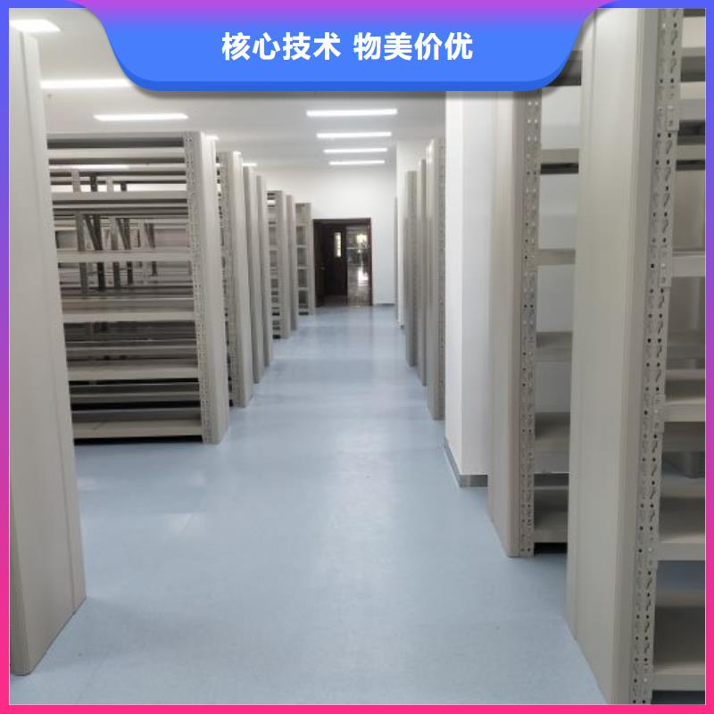 产品资讯【鑫康】自动选层柜