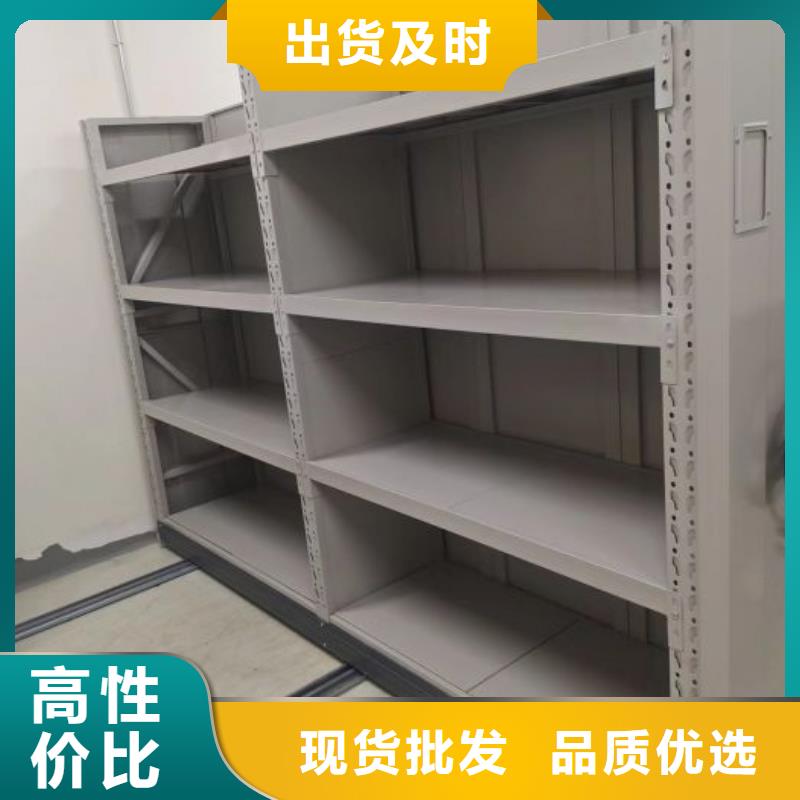 产品的选用原则有哪些【鑫康】种子密集架