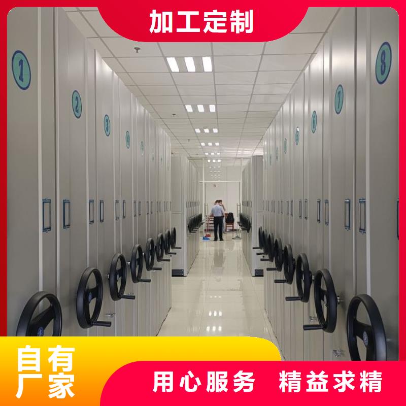 诚信遵守【鑫康】柱式手动密集架