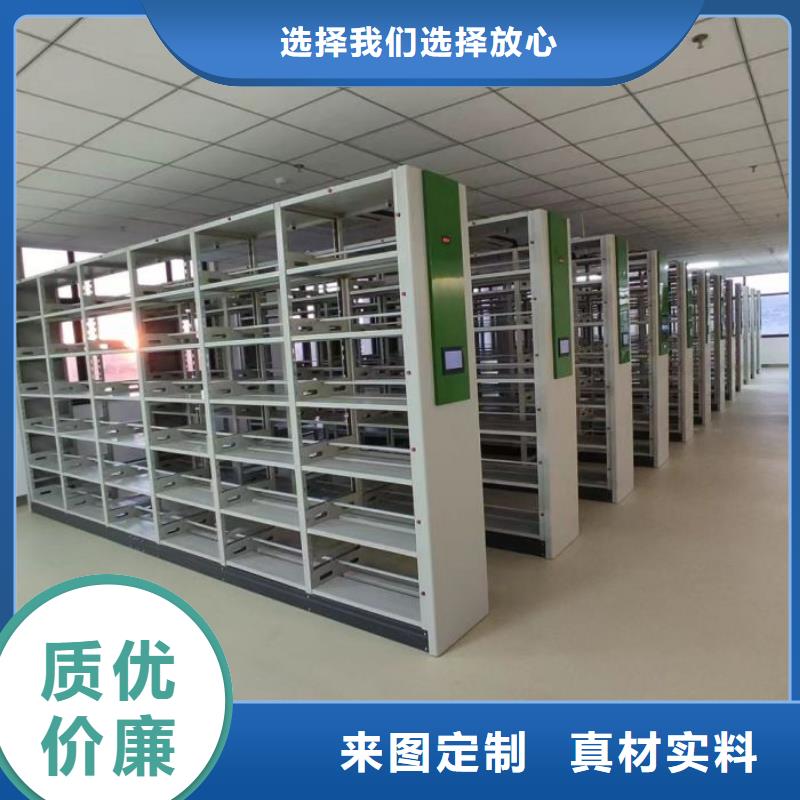 别拘一格【鑫康】手摇动密集架
