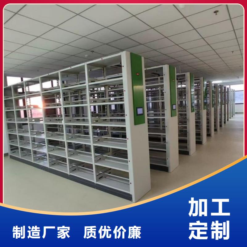 敬请致电【鑫康】项目档案保管密集架