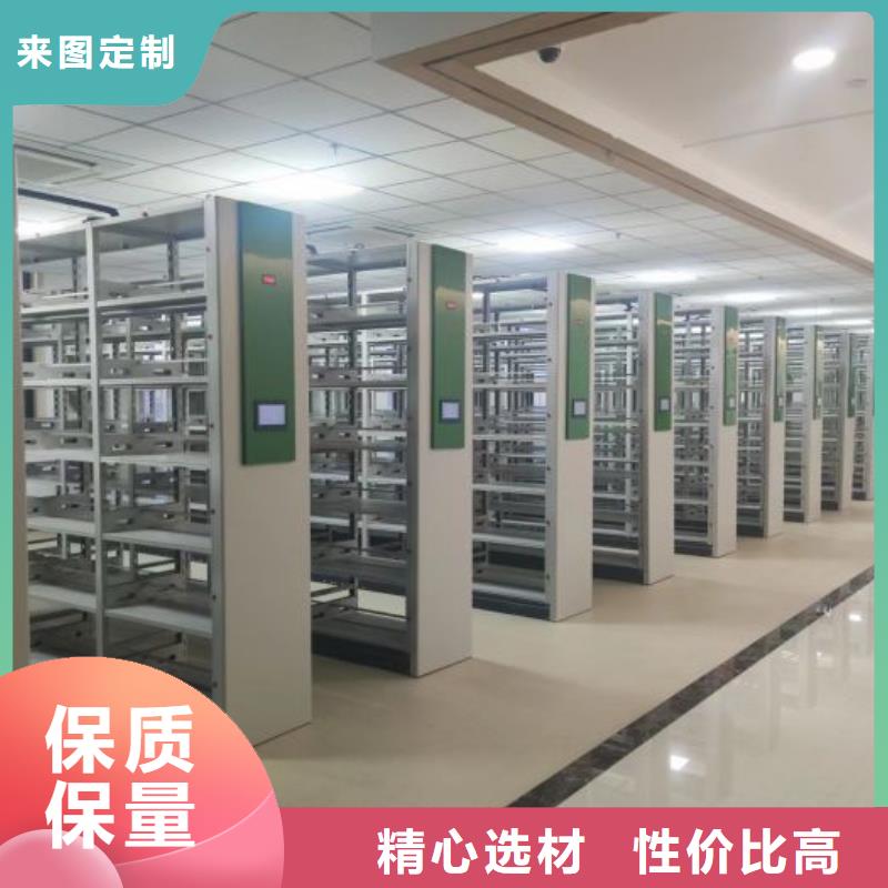 哪里有卖多少钱【鑫康】图书密集架