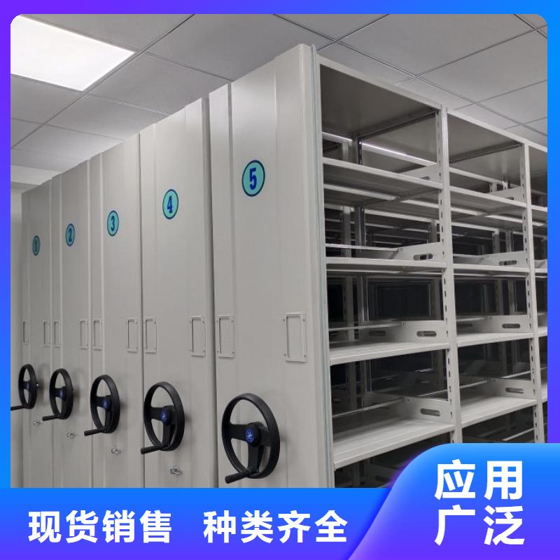 别拘一格【鑫康】手摇动密集架