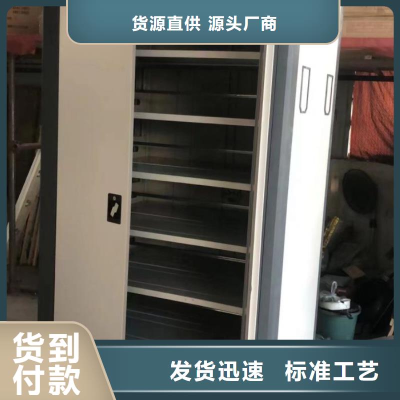 厂家勇敢创造的市场反响【鑫康】自动选层柜