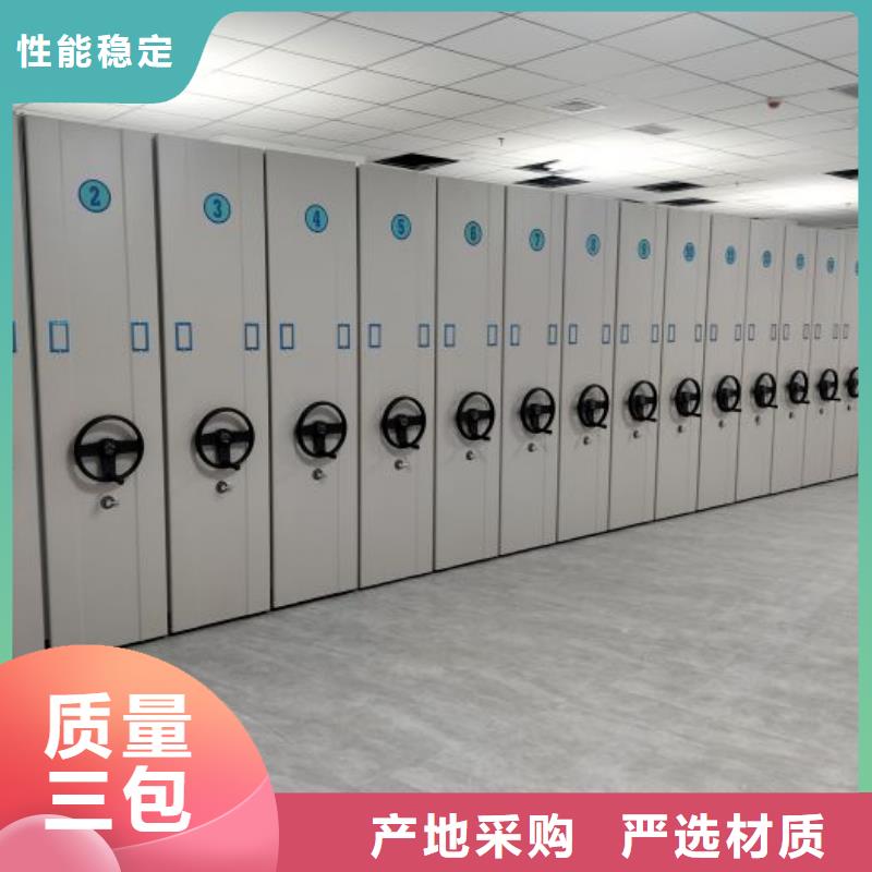 市场看点与期待【鑫康】电子保密柜
