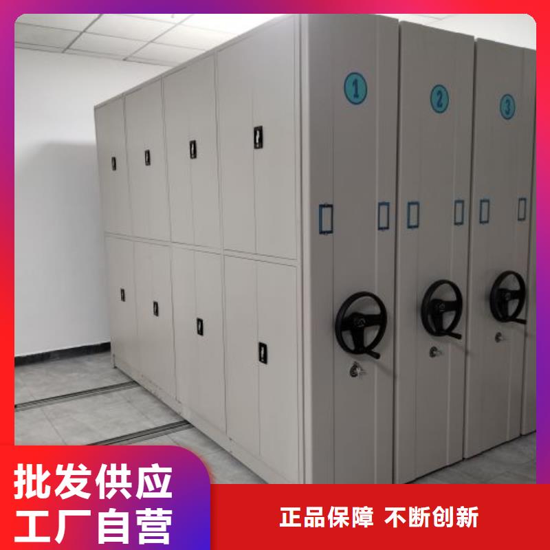 尺寸规格【鑫康】箱式密集柜