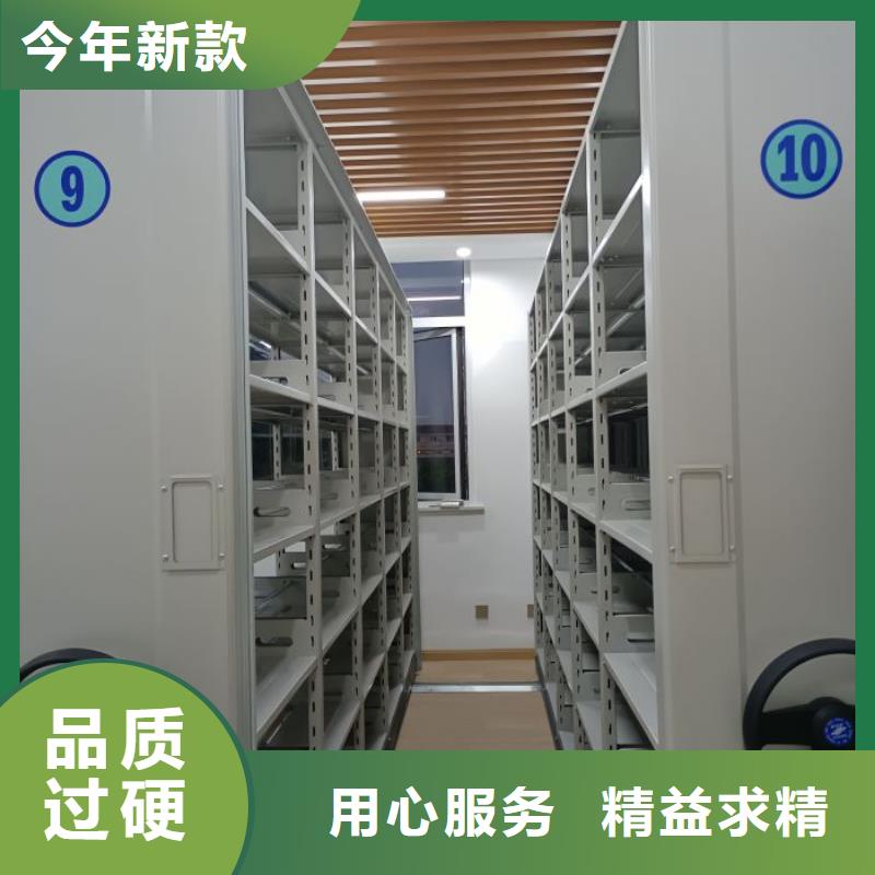 厂家勇敢创造的市场反响【鑫康】自动选层柜