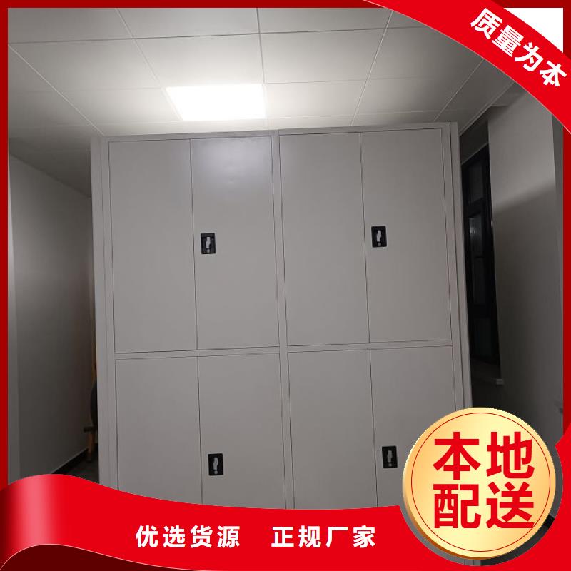 网上促销【鑫康】手动密集架