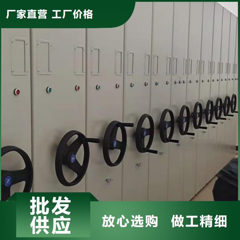 厂家针对国内行业逆境的对应策略【鑫康】档案保管密集柜
