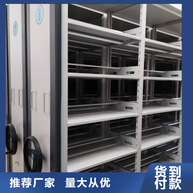 哪里有卖多少钱【鑫康】图书密集架