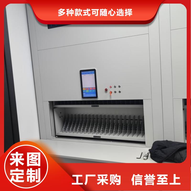 敬请致电【鑫康】项目档案保管密集架