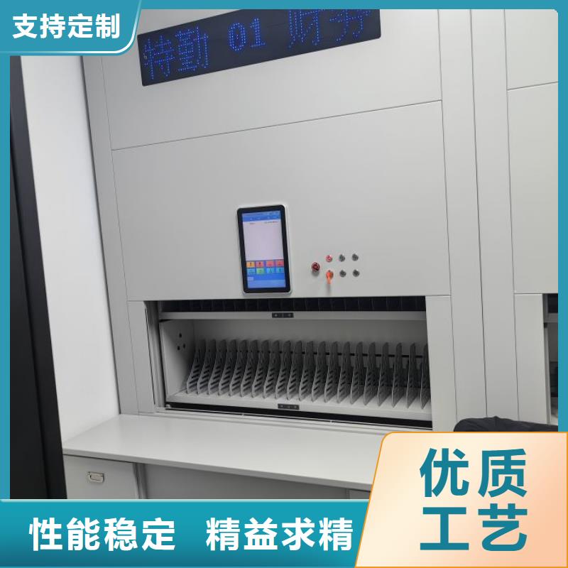 定制多少钱【鑫康】图书室智能密集柜