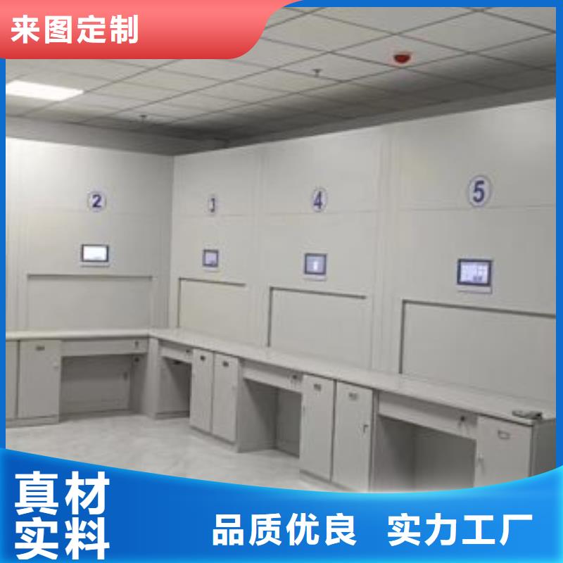 厂家迅速开拓市场的创造途径【鑫康】档案保管移动密集柜
