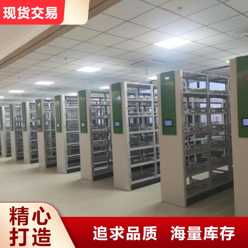 厂家勇敢创造的市场反响【鑫康】自动选层柜