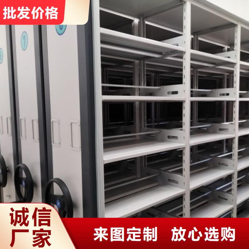 别拘一格【鑫康】万宁市密集手动柜