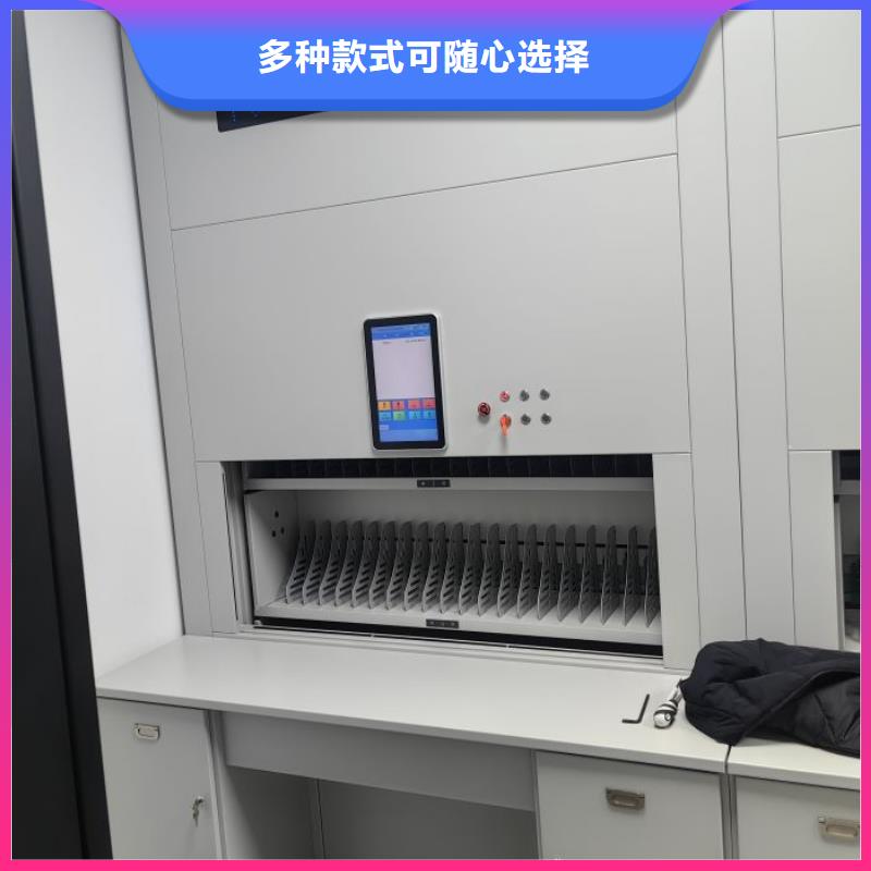 厂家要重视度的塑造【鑫康】金属密集柜