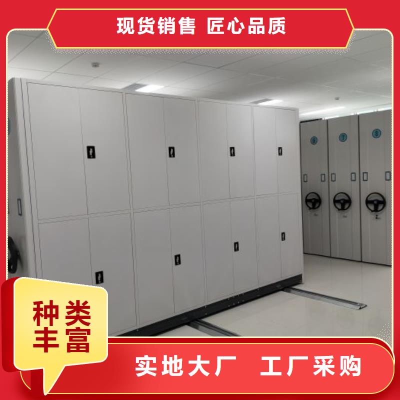 欢迎访问【鑫康】钢制手摇密集架