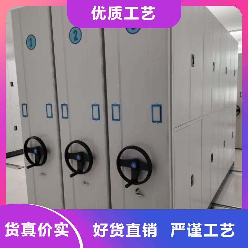 智能移动文件柜视频-智能移动文件柜_山东省淄博市市场覆盖高青|淄川|滨州|济宁|济南|枣庄等