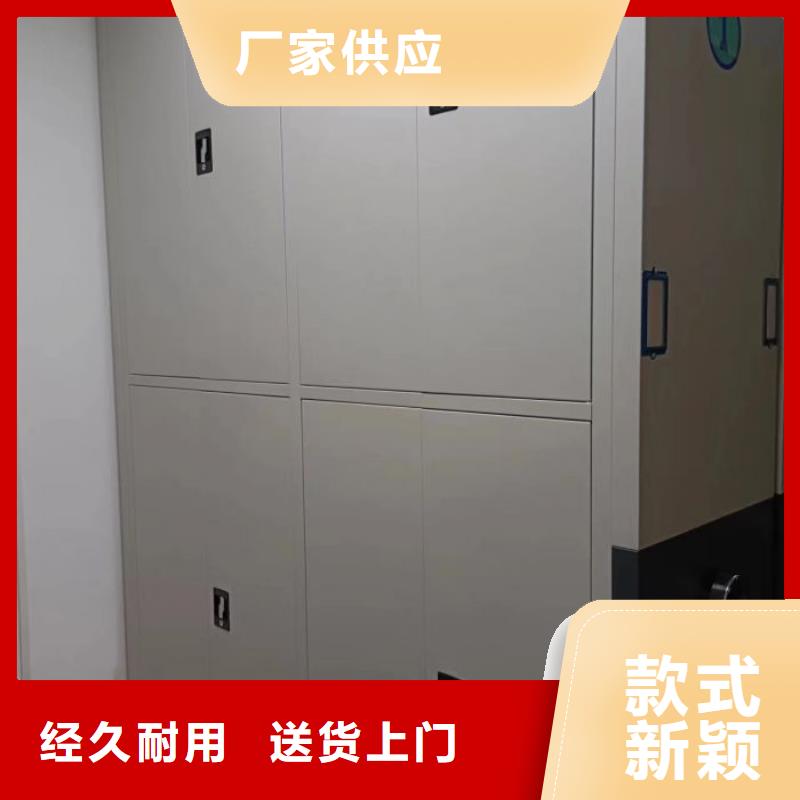 欢迎访问【鑫康】钢制手摇密集架