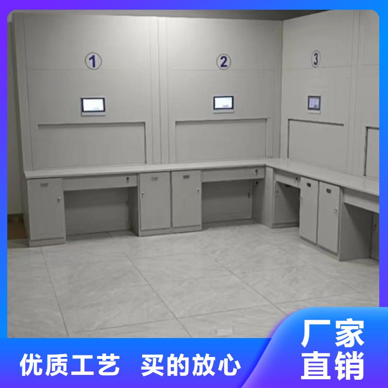 批发会计凭证密集柜的销售厂家