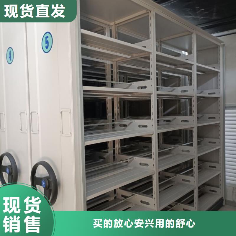 各类产品的不同点【鑫康】档案馆电动密集架