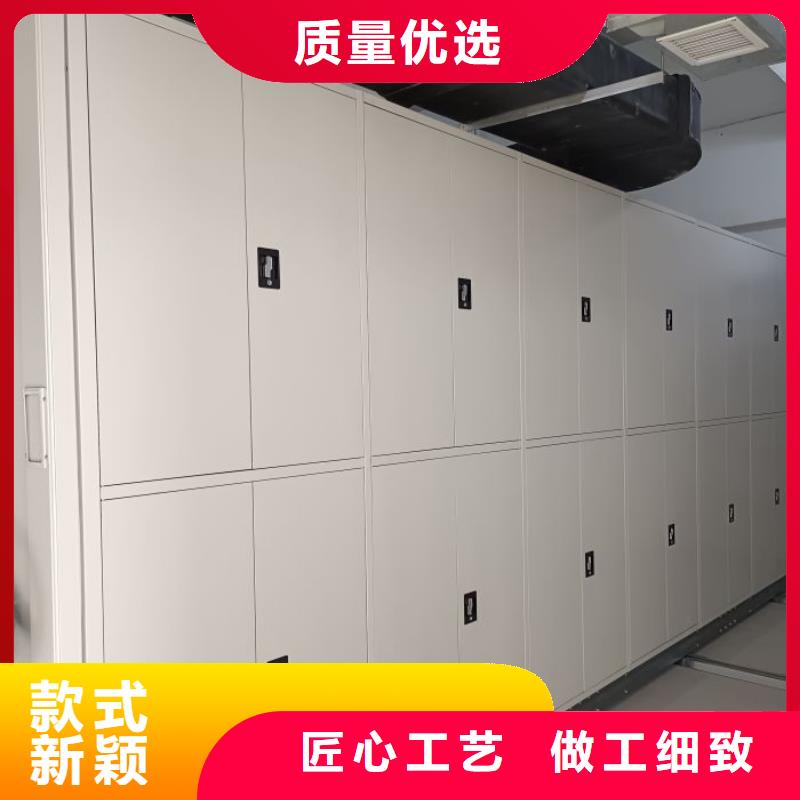 定制手摇式密集架的销售厂家