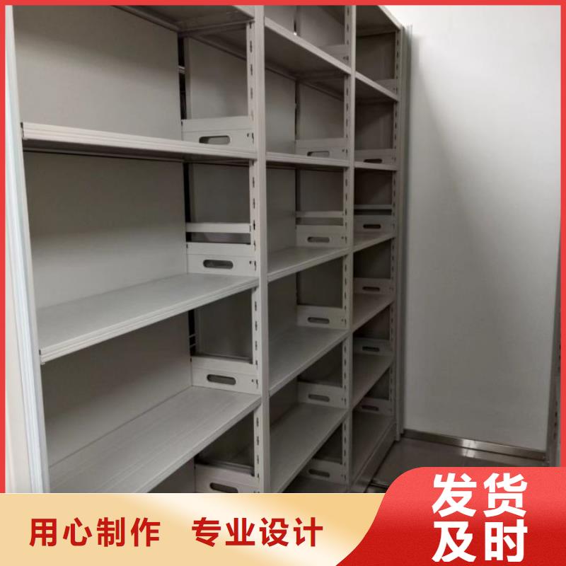 手动密集卷柜_手动密集卷柜现货直发