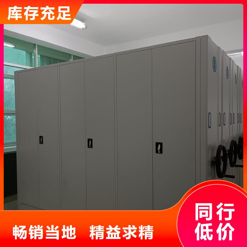 产品的性能与使用寿命【鑫康】智能选层柜