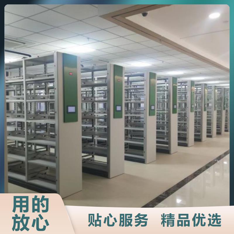 别拘一格【鑫康】万宁市密集手动柜