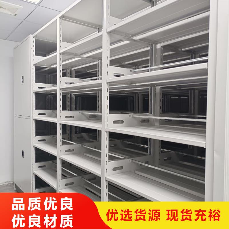 技术咨询【鑫康】种子密集架