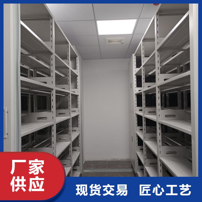 箱式密集柜厂家技术领先