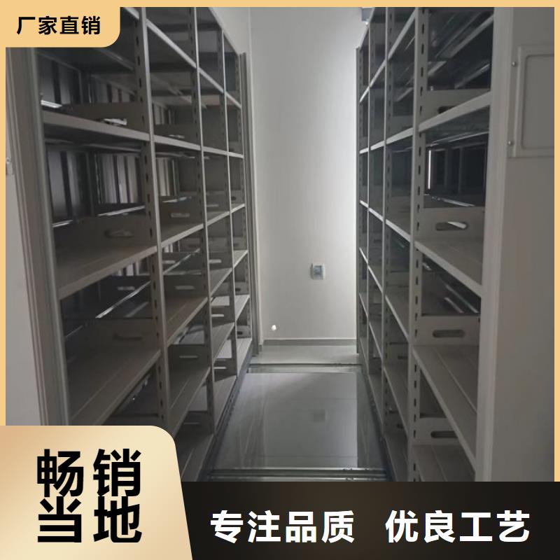 密集架移动档案柜材质