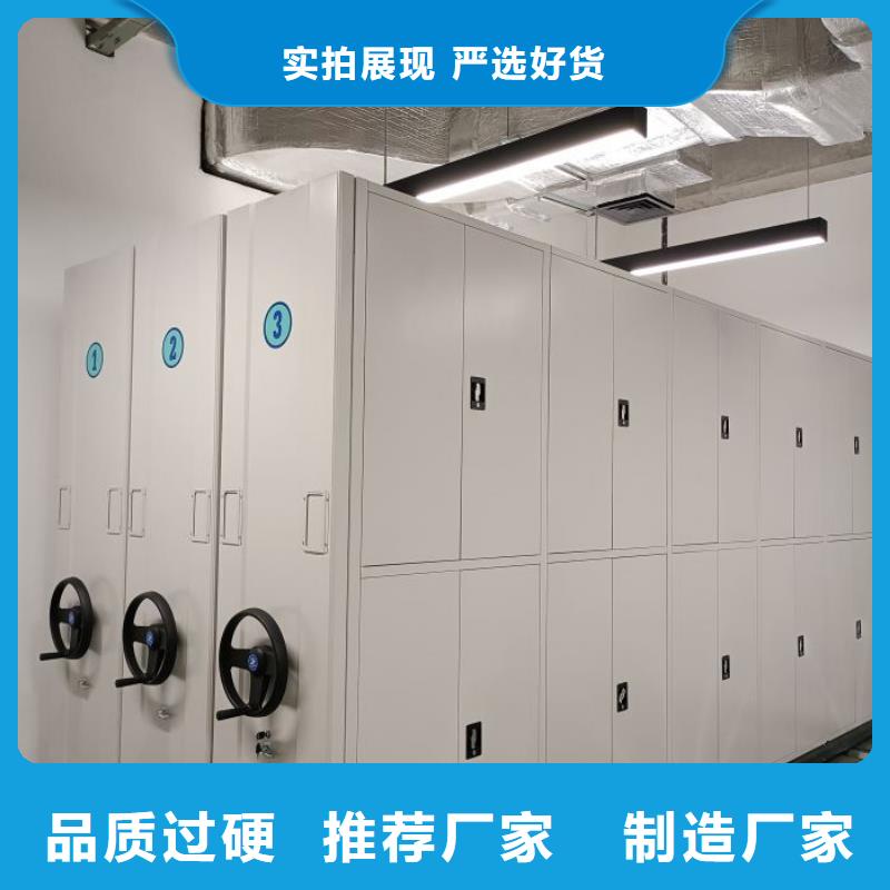 敬请来电【鑫康】密集图书柜