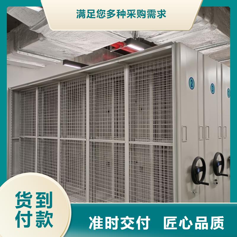 箱式密集柜厂家技术领先