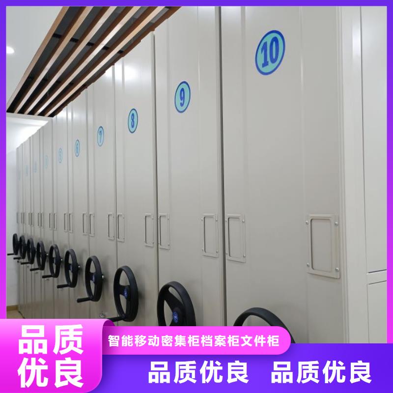 技术咨询【鑫康】种子密集架