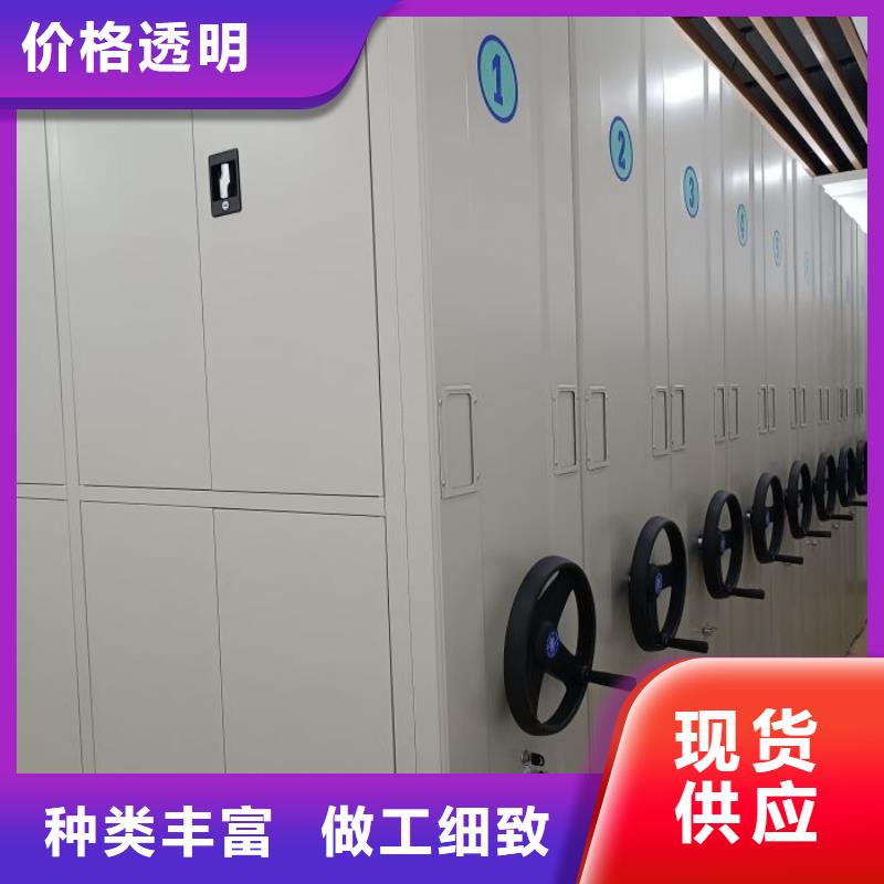 技术咨询【鑫康】种子密集架