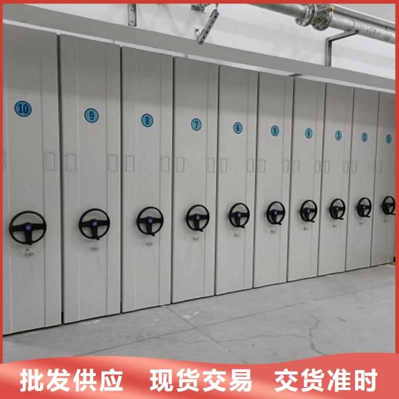 密集架移动档案柜材质