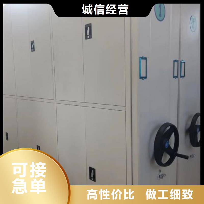 有实力的智能电动密集书架厂家