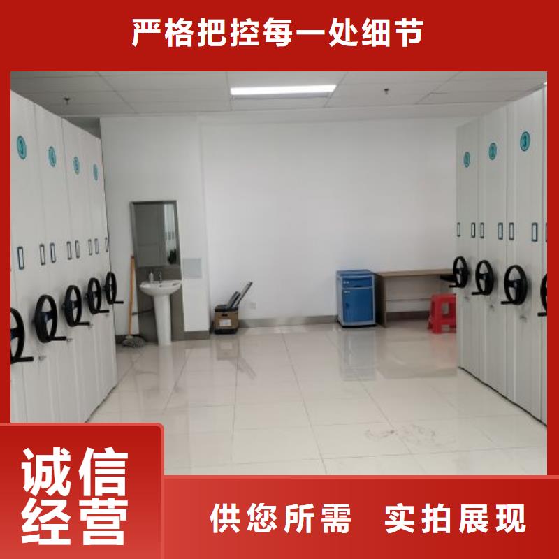 市场看点与期待【鑫康】图书档案架