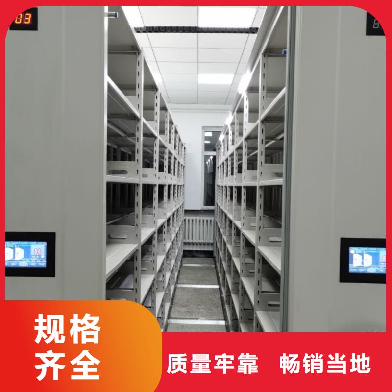 行业的发展契机与方向【鑫康】双柱式密集架