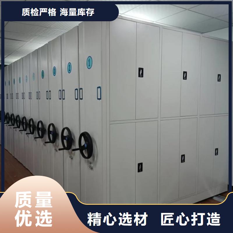 有实力的智能电动密集书架厂家