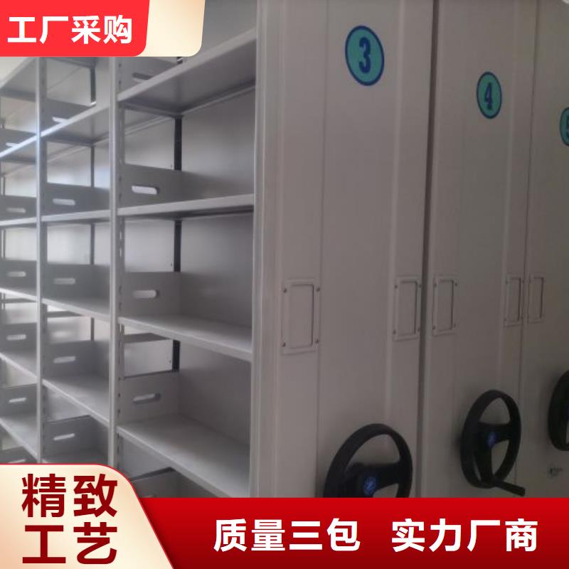 有实力的智能电动密集书架厂家