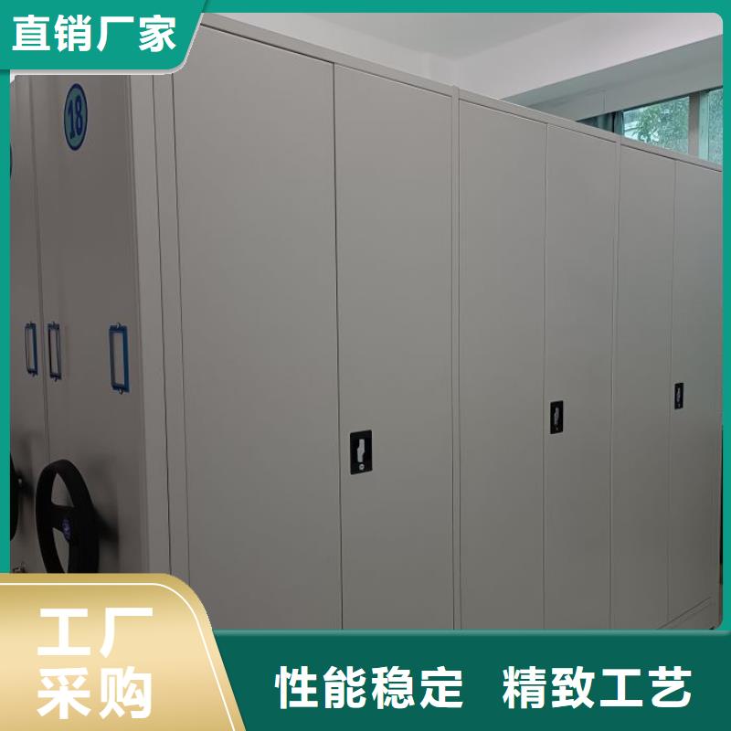 全力以赴【鑫康】密集资料铁皮柜