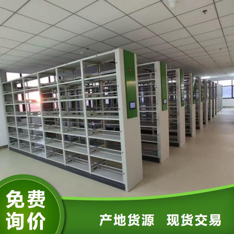 智能回转档案柜货源足