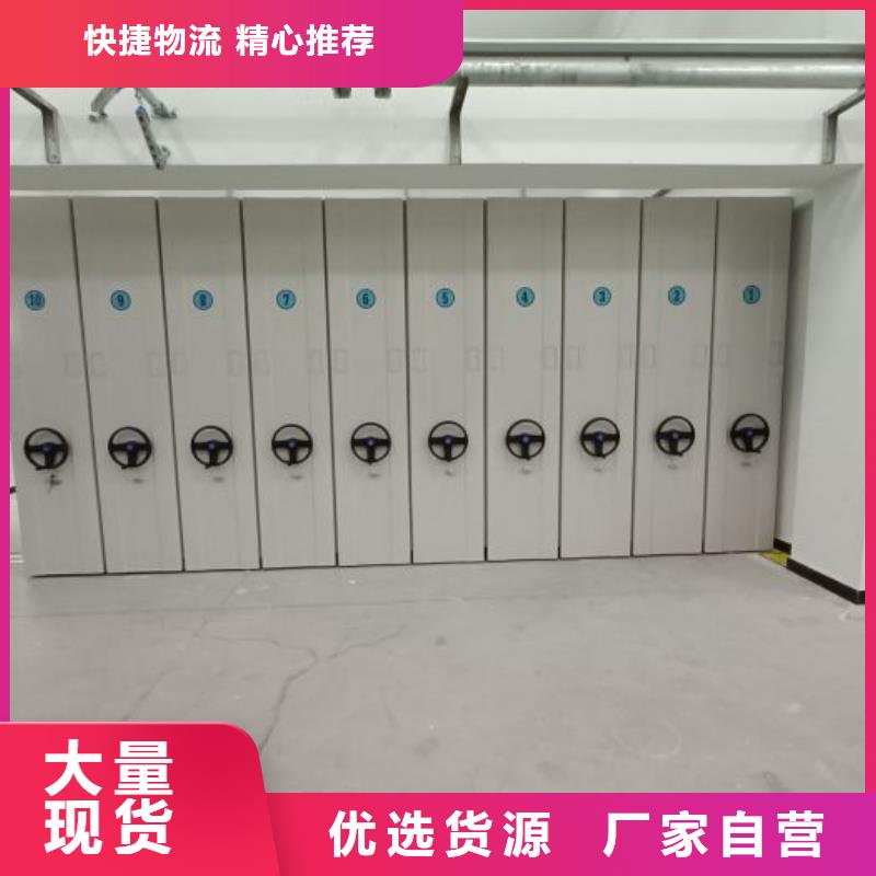 市场看点与期待【鑫康】图书档案架